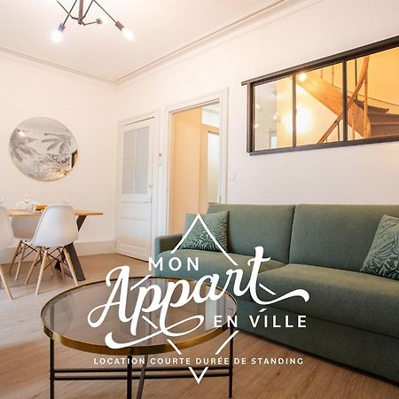 Le Chic & Familial, 2 Chambres, Ideal Familles & Pros Perigueux Bagian luar foto